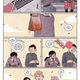 Illustration for article titled Read the First Issue of Kids Crime Thriller i4 Kids Walk Into a Bank/i, Here for Free